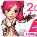 라이브클래식Ⅱ 이미지