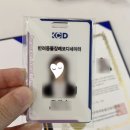 반려동물장례지도사 반려견장례지도사 시험 후기 공유