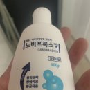 황화약국 이미지