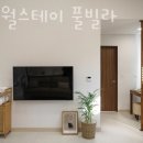 십이월스테이 이미지