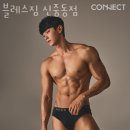 블레스짐 이미지