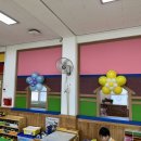 아산초등학교병설유치원 이미지