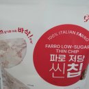 그린카사 티스토리