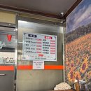 장성시장 입구 이미지