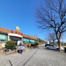 장수마을 | 울산한정식, 작천정맛집 보리로404장수마을 정식먹은 후기