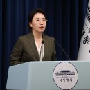 유에이이