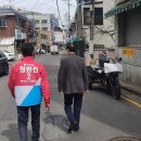 동복보건지소 이미지