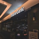 매드천안1호점(MAD천안1호점) | [천안 맛집]매드포갈릭 SKT 멤버십 반값 할인! 신세계백화점 천안아산점
