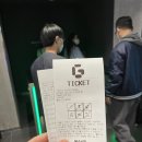 오락메니아 | 서울 구로 | 넷마블게임박물관 전시 관람 후기