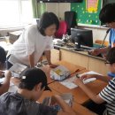 봉담초등학교 이미지