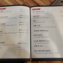 오성집 시청점 이미지