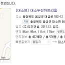 해담행정사 사무소 네이버블로그