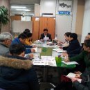 외도동 주민센터 이미지