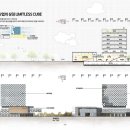 주식회사 삼인 이미지