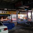 삼진식육점 이미지