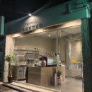 카페코소보