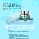 영솔루션 - 포항시 남구 상대로 126-5 | 영솔루션