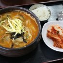 김천(서울)휴게소 이미지