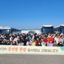 대성지역아동센터 이미지