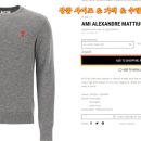 골든컴퍼니 이미지