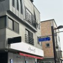 반송동125 이미지