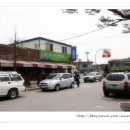 안흥주유소 이미지