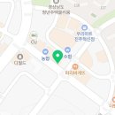 배스킨라빈스진주충무공동점 이미지