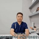 연세탑치과의원 이미지