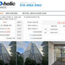 더샵파크시티 이미지