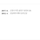 분당-219 이미지