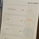 사월 한옥