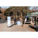 P&C | 세기P&C에서 진행한 [자이스와 함께하는 새보러 가자] 체험 후기. 🦆🔭