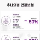 원종자동차 이미지