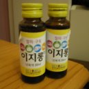 지도문구