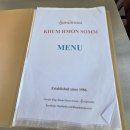 버디골프스쿨 | 치앙마이 한달살기 15일차 레가시 골프 카오소이 맛집