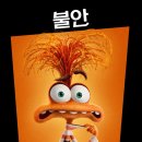 해화가든 이미지