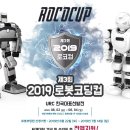 로봇 코딩 이미지