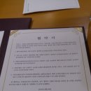 정승푸드 이미지