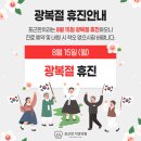 포근한치과의원 이미지