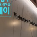롯데전문점광복점 이미지