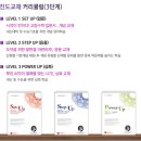 가우스교재 이미지
