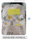성진상회