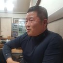 영란호프