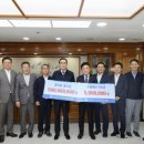 서남구수협 이미지