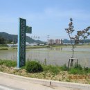 울진 농업기술 센터 이미지