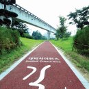 백마강길 이미지