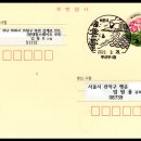 부산광역시 해운대구 | 관광인 여행...1.249, 부산광역시 해운대구 우동, 해운대