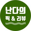 계피랑마요랑 이미지