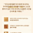 샌드맘 이미지