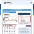 김도형내과의원 이미지